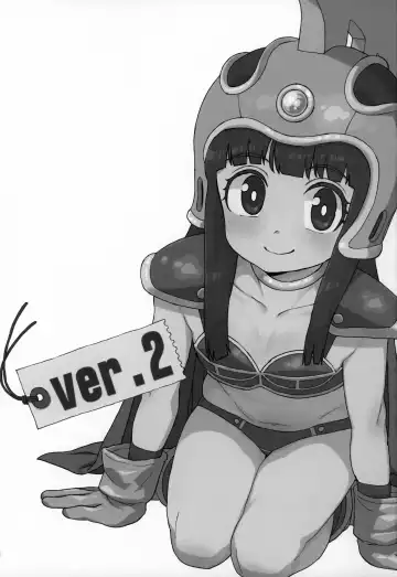 [Workaholic] GOKU CHICHI!!! ver. 2 Fhentai - Page 2