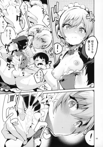 [Ekakibit] 283 Oneshotabu Fhentai - Page 32