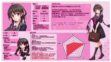 [Noumitsu] Jimina JK ga Tomodachi to Issho ni Ejiki ni Narimashita Fhentai - Page 34