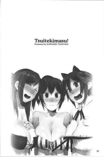 [Kawasaki Tadataka] Tsuitekimasu! Fhentai - Page 84