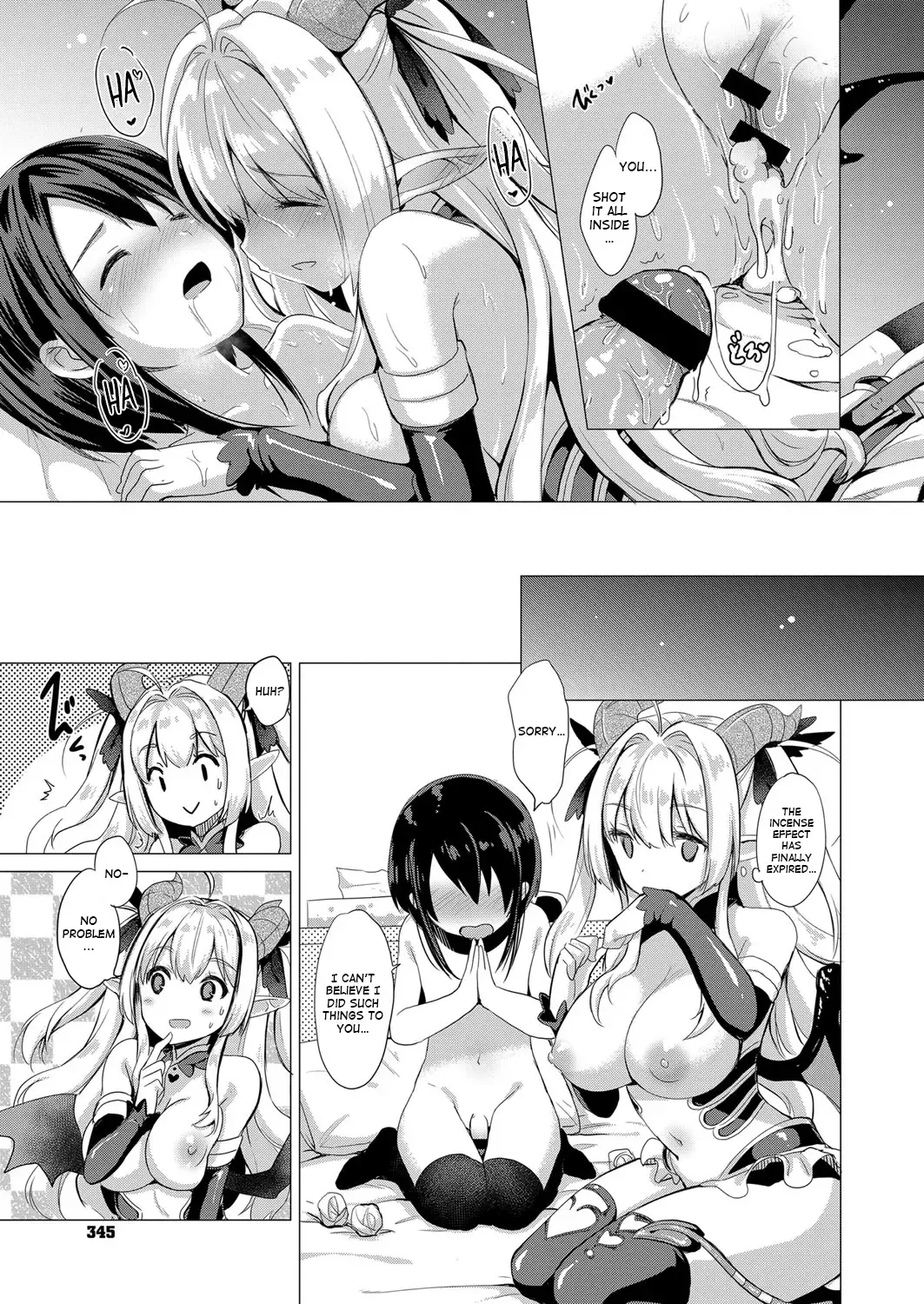 [Shibi] Succubus Company Fhentai - Page 27
