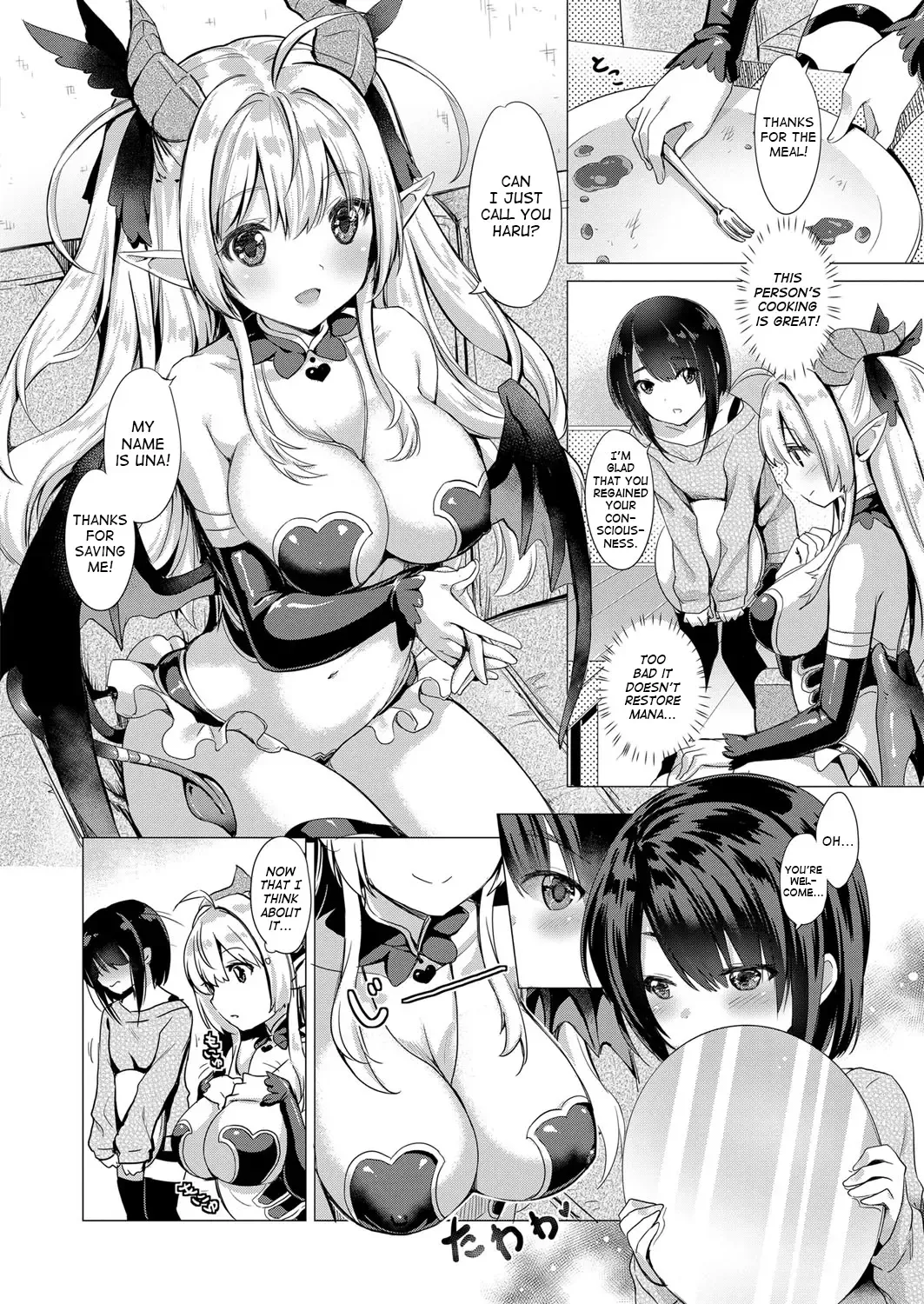[Shibi] Succubus Company Fhentai - Page 4