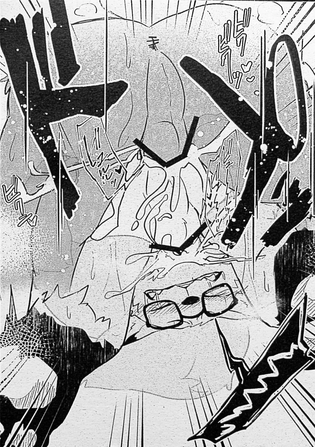 [Motoichi] Ore-tachi no Ono (Kitsune)-san. Fhentai - Page 37