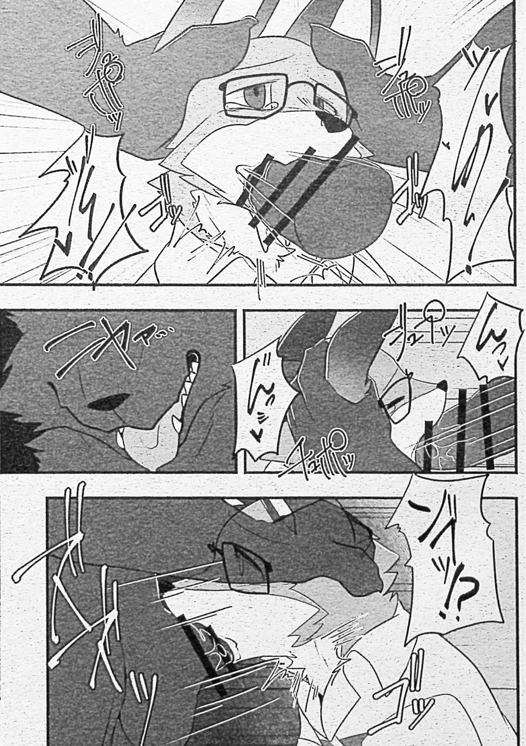 [Motoichi] Ore-tachi no Ono (Kitsune)-san. Fhentai - Page 50