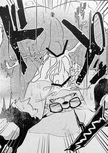 [Motoichi] Ore-tachi no Ono (Kitsune)-san. Fhentai - Page 37