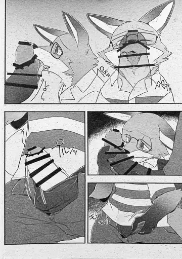 [Motoichi] Ore-tachi no Ono (Kitsune)-san. Fhentai - Page 47