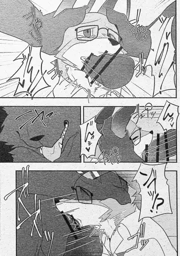 [Motoichi] Ore-tachi no Ono (Kitsune)-san. Fhentai - Page 50