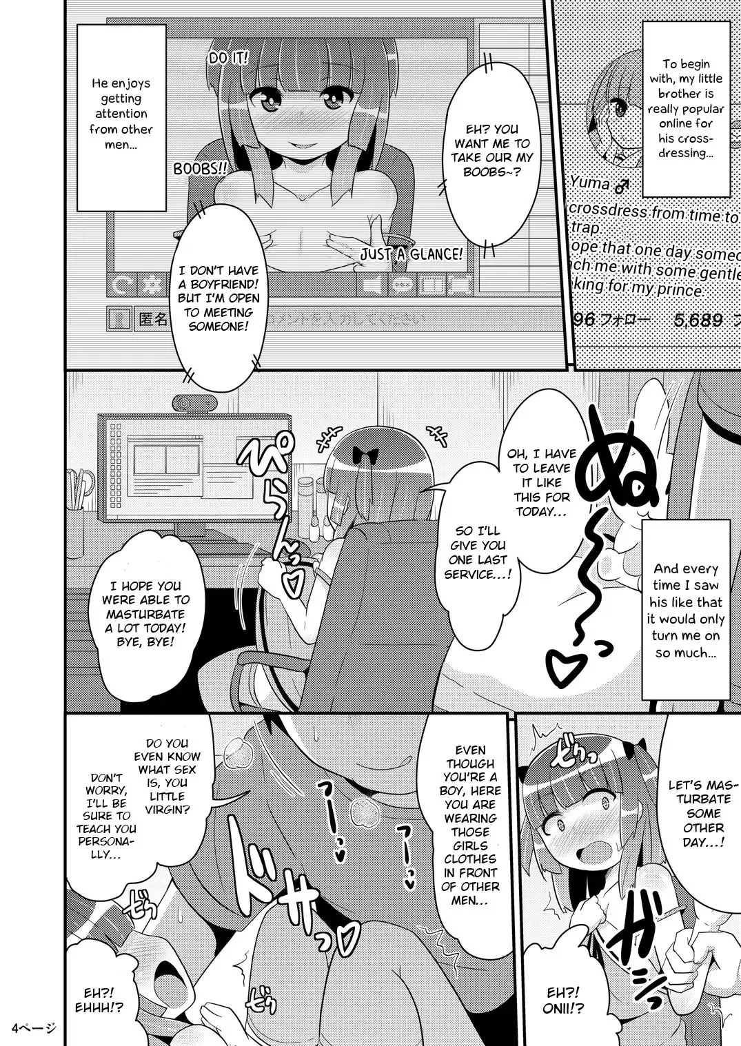 [Chinzurena] Chinzurena no Shogyou dewa Egakanai Hon Fhentai - Page 3