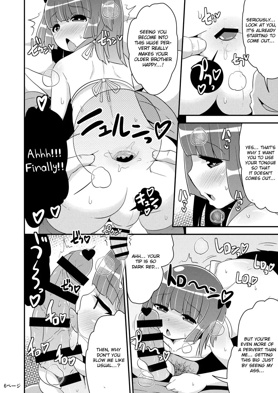 [Chinzurena] Chinzurena no Shogyou dewa Egakanai Hon Fhentai - Page 5