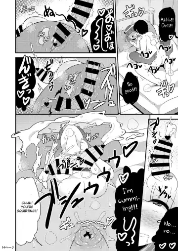 [Chinzurena] Chinzurena no Shogyou dewa Egakanai Hon Fhentai - Page 13