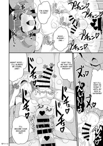 [Chinzurena] Chinzurena no Shogyou dewa Egakanai Hon Fhentai - Page 15