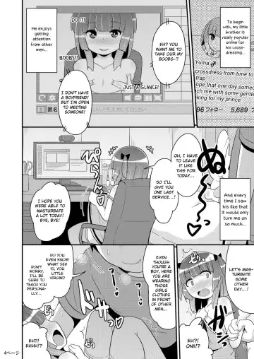 [Chinzurena] Chinzurena no Shogyou dewa Egakanai Hon Fhentai - Page 3