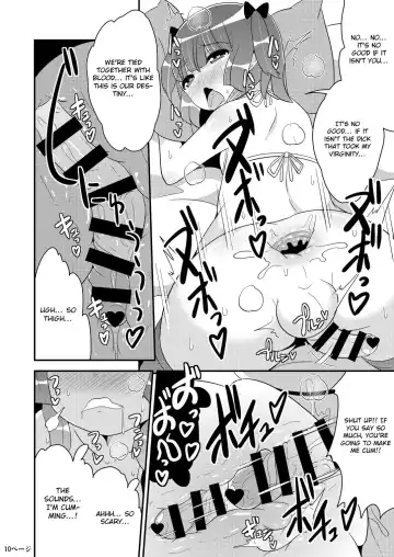 [Chinzurena] Chinzurena no Shogyou dewa Egakanai Hon Fhentai - Page 9