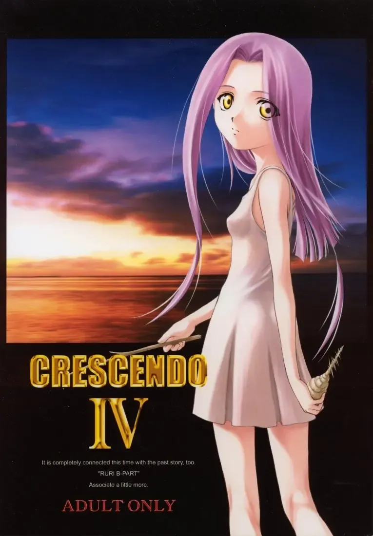 [Suzuki Amaharu] CRESCENDO IV Fhentai - Page 48