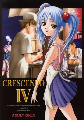 Read [Suzuki Amaharu] CRESCENDO IV - Fhentai