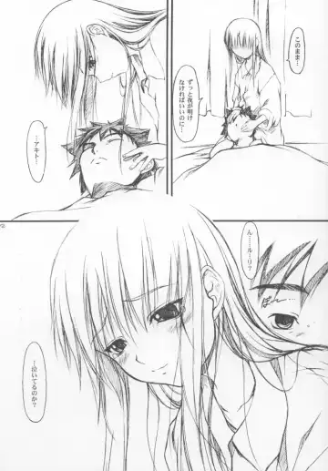 [Suzuki Amaharu] CRESCENDO IV Fhentai - Page 31