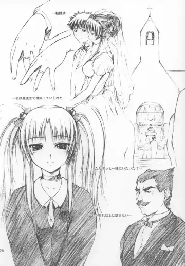 [Suzuki Amaharu] CRESCENDO IV Fhentai - Page 34