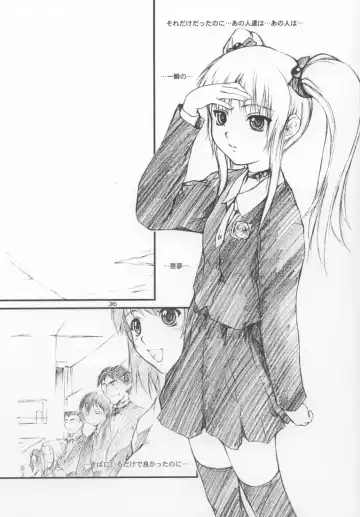 [Suzuki Amaharu] CRESCENDO IV Fhentai - Page 35