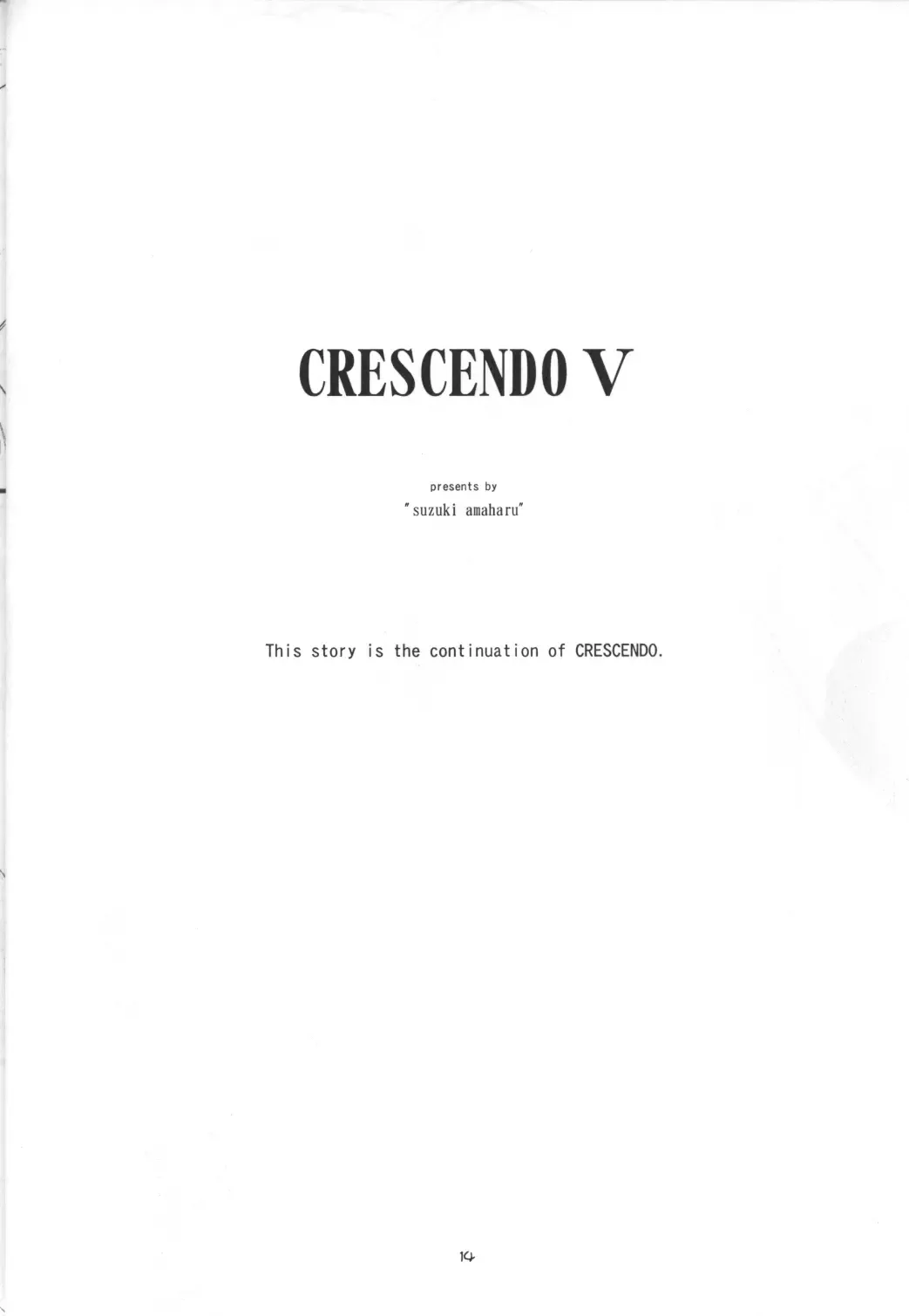 [Suzuki Amaharu] CRESCENDO V Fhentai - Page 12