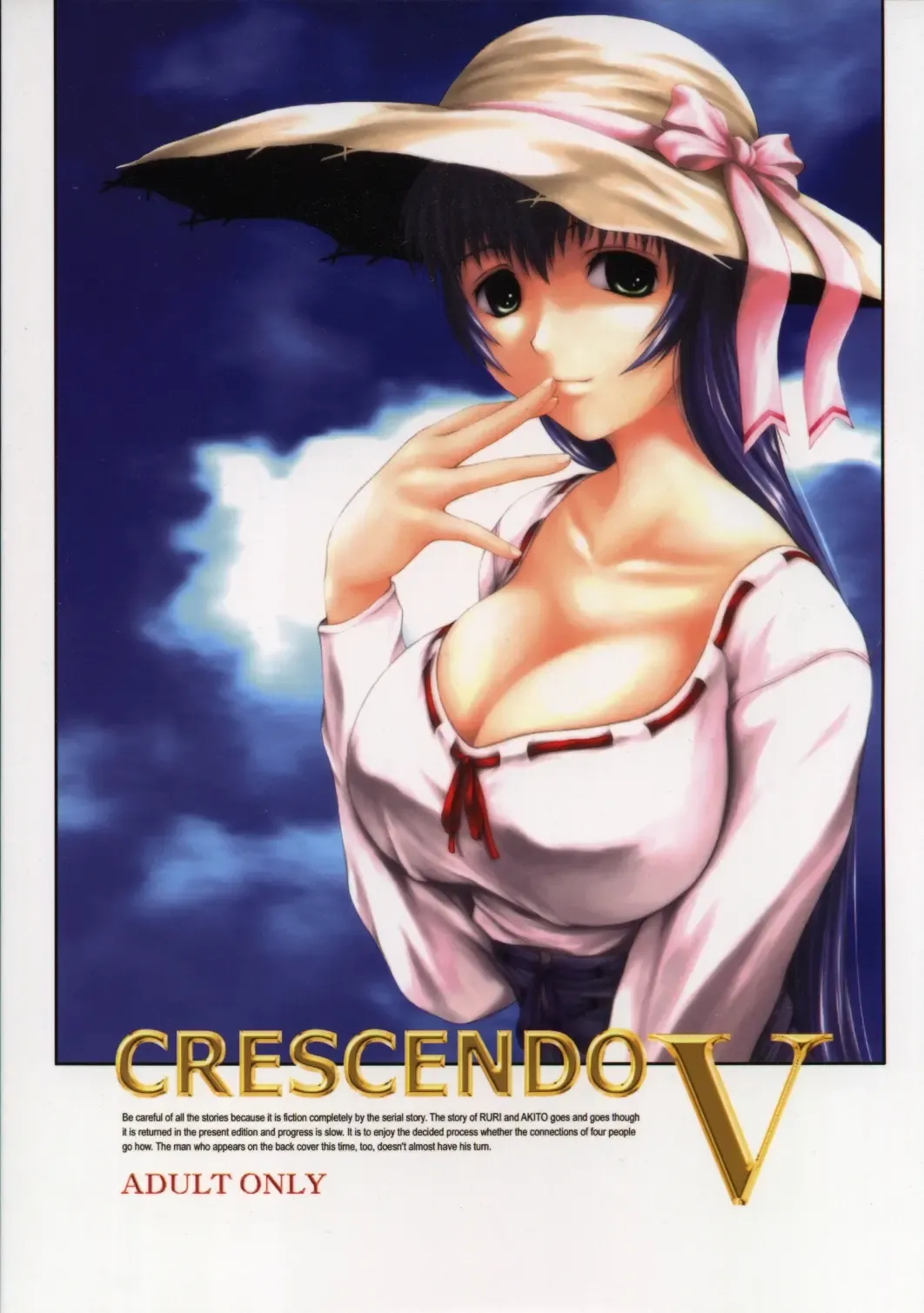 [Suzuki Amaharu] CRESCENDO V Fhentai - Page 44