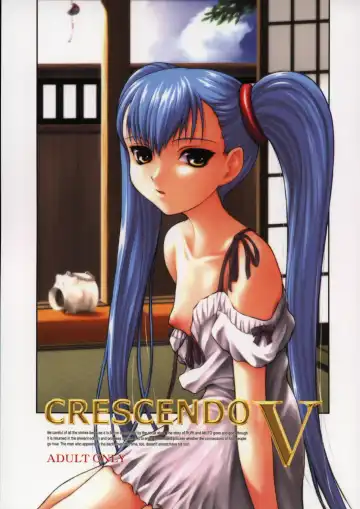 Read [Suzuki Amaharu] CRESCENDO V - Fhentai