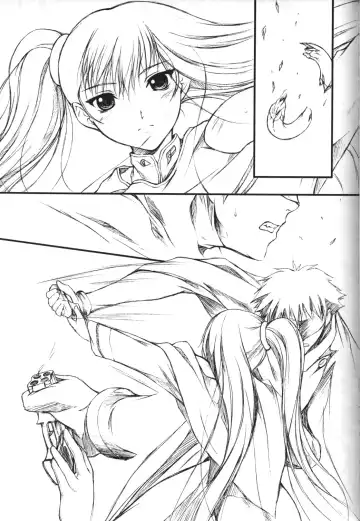 [Suzuki Amaharu] CRESCENDO V Fhentai - Page 13