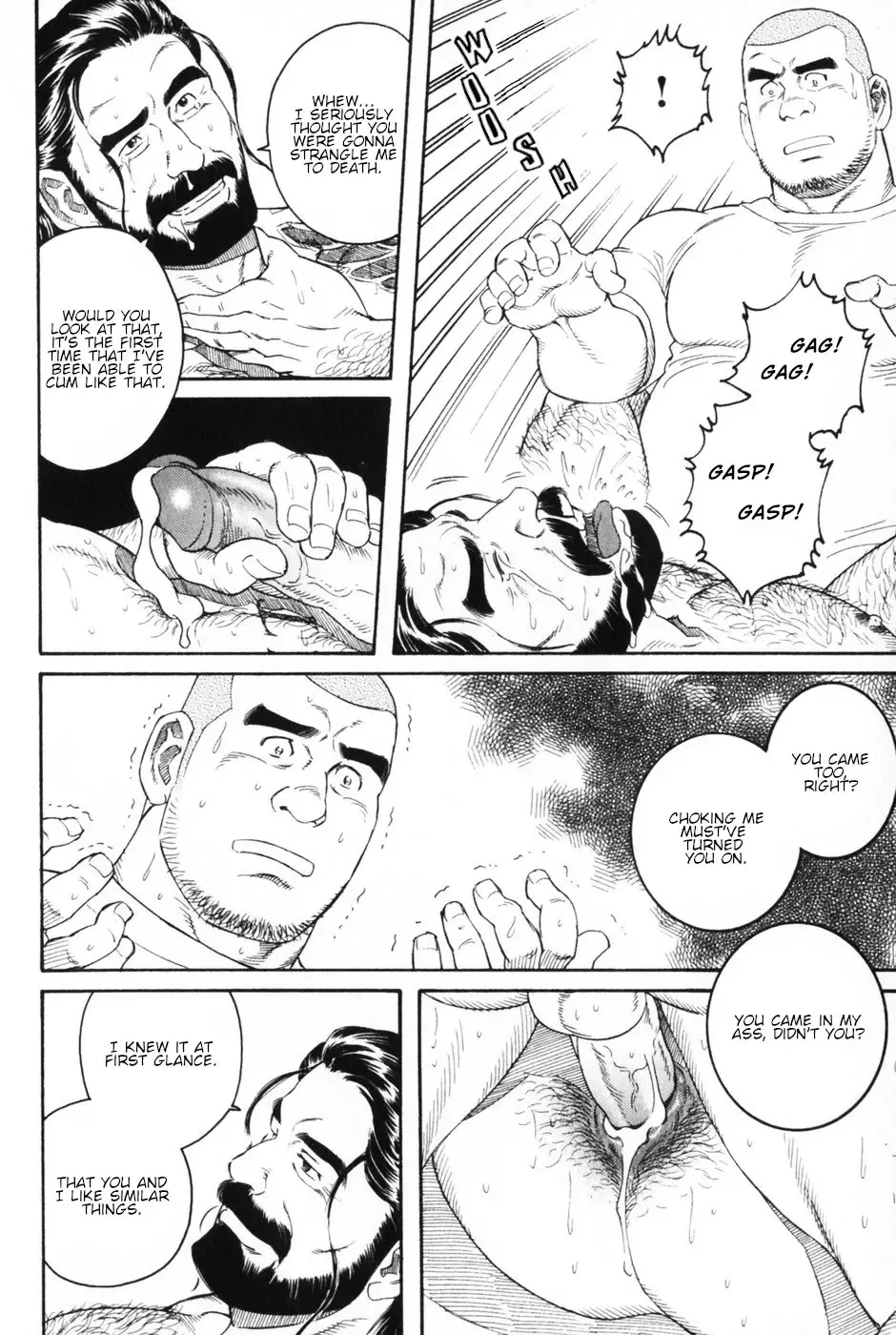 [Tagame Gengoroh] DISSOLVE ~Dissolve~ Fhentai - Page 22