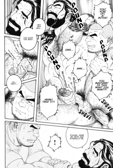 [Tagame Gengoroh] DISSOLVE ~Dissolve~ Fhentai - Page 18