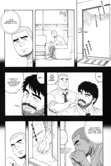 [Tagame Gengoroh] DISSOLVE ~Dissolve~ Fhentai - Page 4
