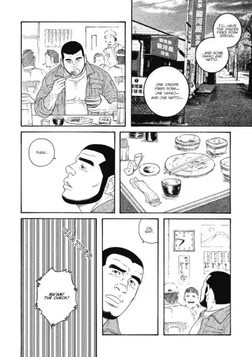 [Tagame Gengoroh] Kinyou no Yoru wa Yotsunbai de | Friday Night on All Fours Fhentai - Page 4