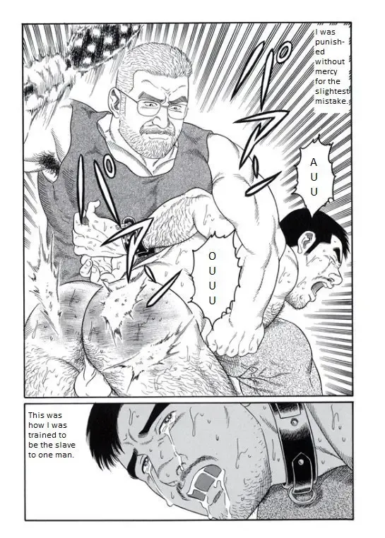 [Tagame Gengoroh] PRIDE Gekan Ch. 15 Fhentai - Page 9