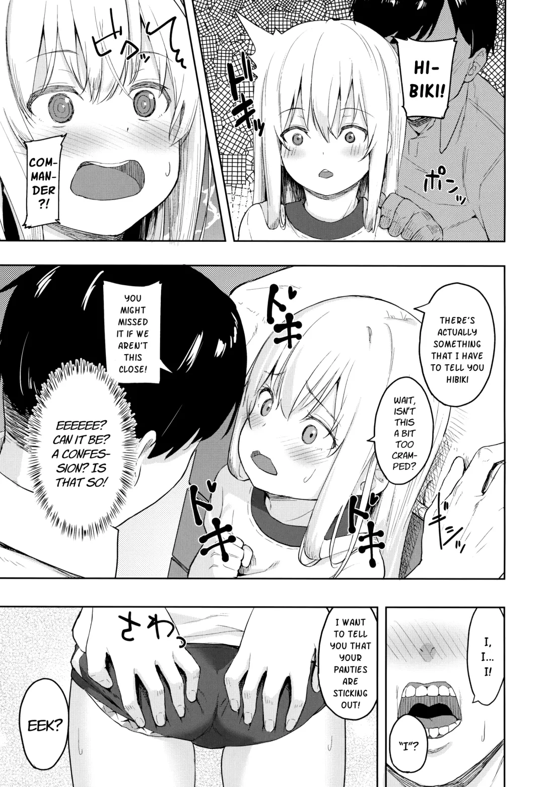 [Arumamai Ayuka Plus] Hibiki-chan! Otona o Karakatte wa Ikenain da yo? Fhentai - Page 4