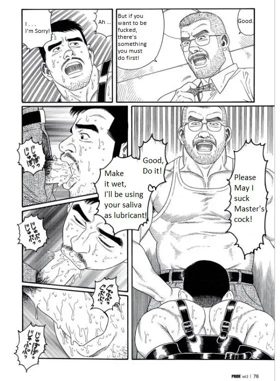 [Tagame Gengoroh] PRIDE Gekan Ch. 17 Fhentai - Page 4
