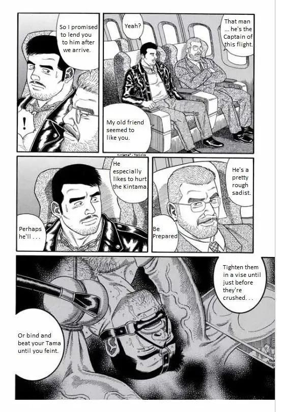 [Tagame Gengoroh] PRIDE Gekan Ch. 17 Fhentai - Page 46