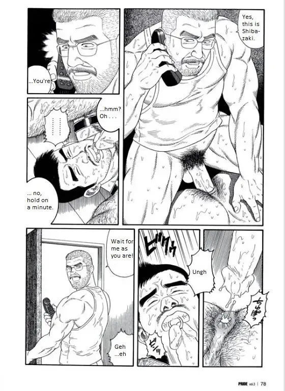 [Tagame Gengoroh] PRIDE Gekan Ch. 17 Fhentai - Page 6