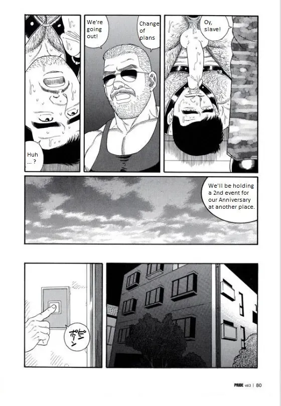 [Tagame Gengoroh] PRIDE Gekan Ch. 17 Fhentai - Page 8