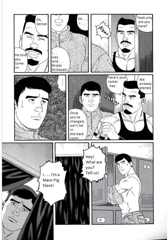 [Tagame Gengoroh] PRIDE Gekan Ch. 17 Fhentai - Page 9