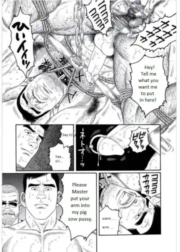 [Tagame Gengoroh] PRIDE Gekan Ch. 17 Fhentai - Page 21