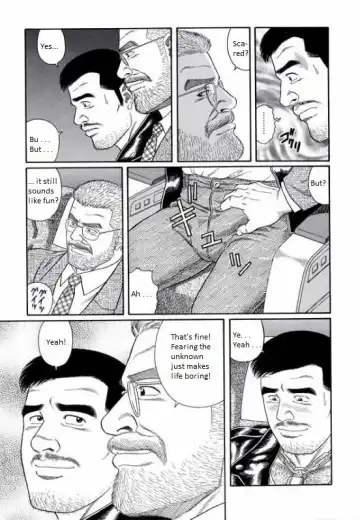 [Tagame Gengoroh] PRIDE Gekan Ch. 17 Fhentai - Page 47