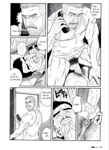 [Tagame Gengoroh] PRIDE Gekan Ch. 17 Fhentai - Page 6