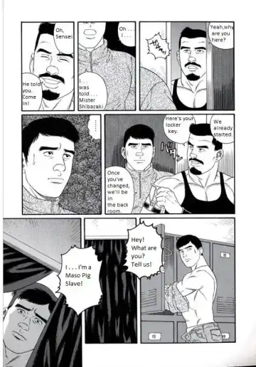 [Tagame Gengoroh] PRIDE Gekan Ch. 17 Fhentai - Page 9