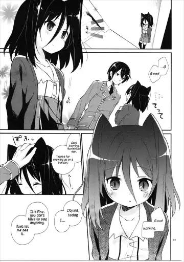 [Yuizaki Kazuya] Michiru Chiruchiru, Chiru Michiru Plus Fhentai - Page 2