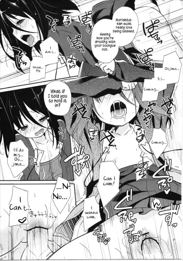 [Yuizaki Kazuya] Michiru Chiruchiru, Chiru Michiru Plus Fhentai - Page 24