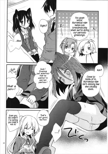 [Yuizaki Kazuya] Michiru Chiruchiru, Chiru Michiru Plus Fhentai - Page 5