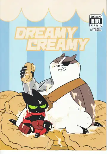[Ueno Ebisen] DREAMY CREAMY - Fhentai