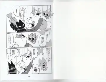 [Ueno Ebisen] DREAMY CREAMY Fhentai - Page 2