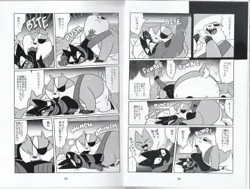 [Ueno Ebisen] DREAMY CREAMY Fhentai - Page 4