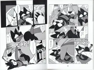 [Ueno Ebisen] DREAMY CREAMY Fhentai - Page 5