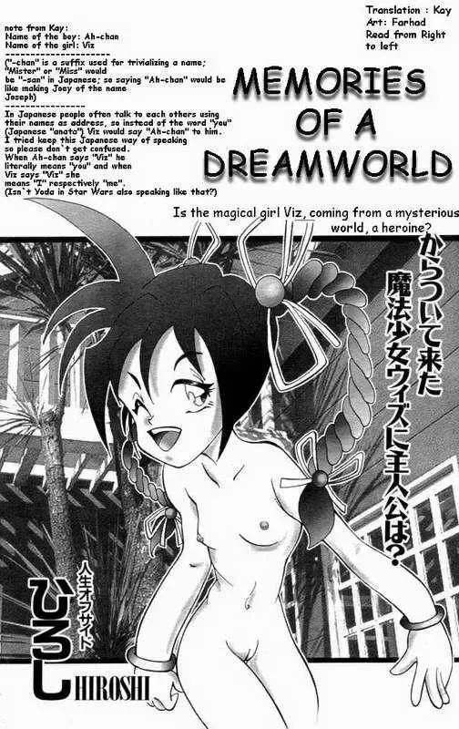 [Hiroshi] Memories of a Dreamworld Fhentai - Page 1