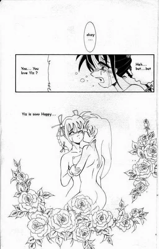 [Hiroshi] Memories of a Dreamworld Fhentai - Page 15